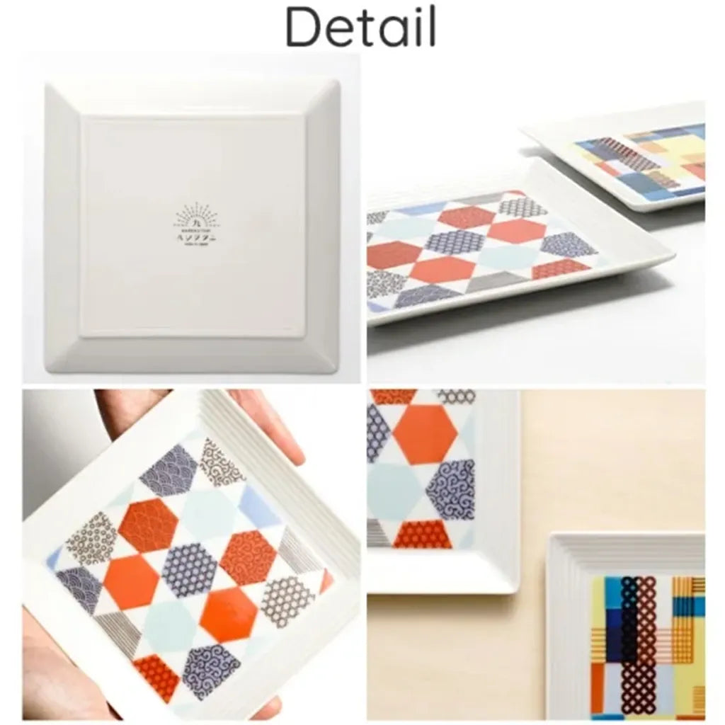 Geometric Square Serving Plate
