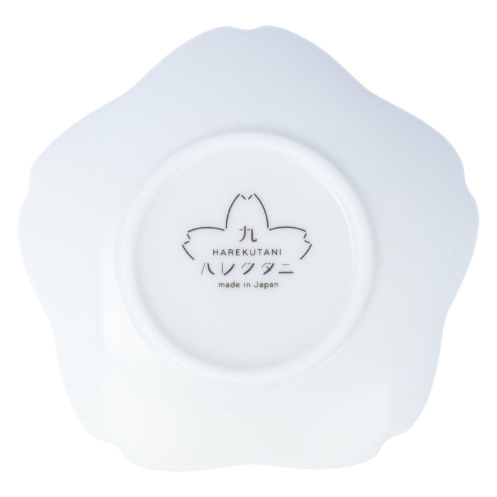 Scalloped Trinket Holder