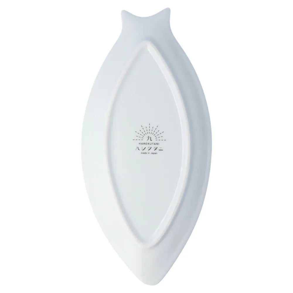 Cat-shaped Serving Platter