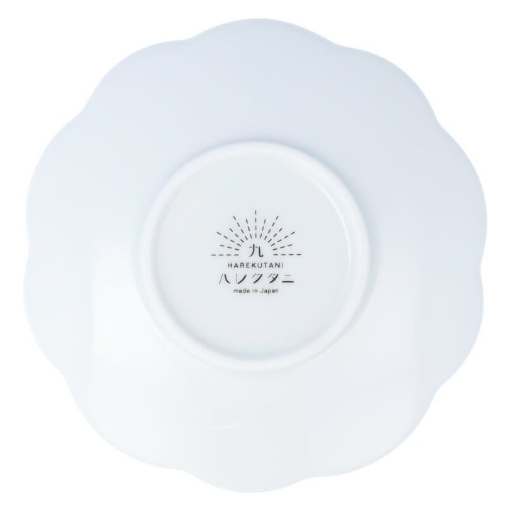 Scalloped Decorative Dishes