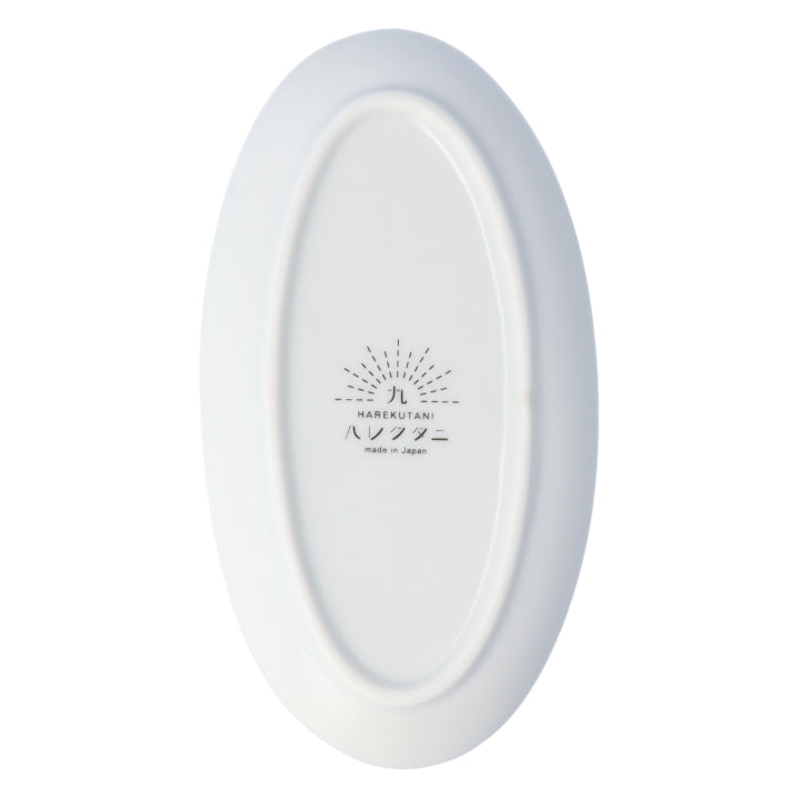 Floral oval trinket dish
