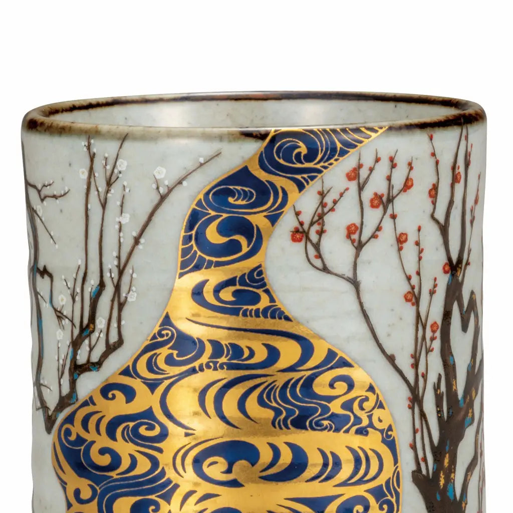 Ceramic Decorative Vessel