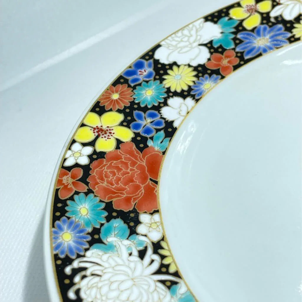 Floral Rimmed Dinner Plate