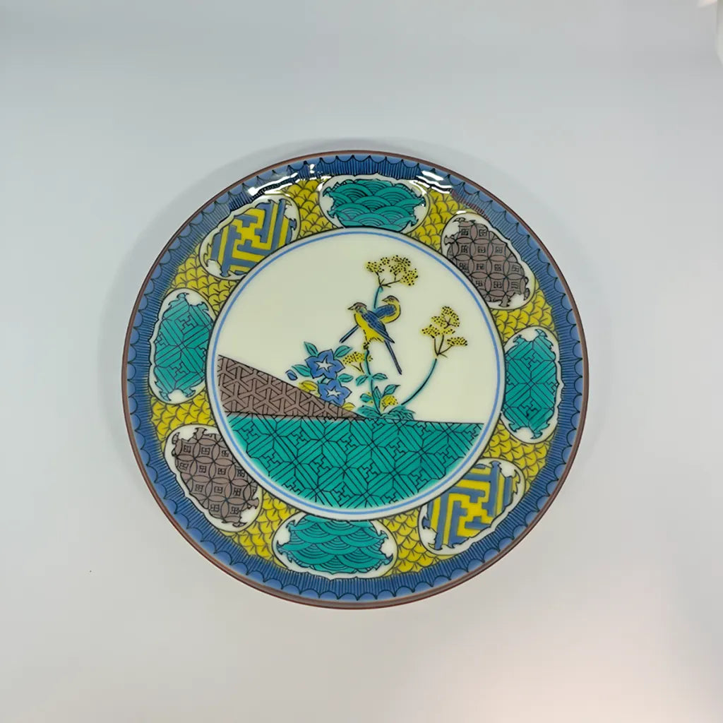 Bird and Floral Plate