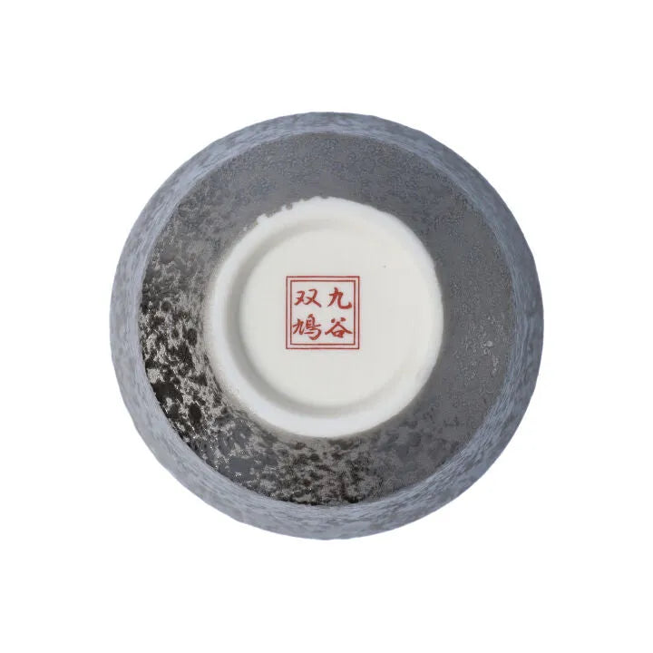 Japanese Handcrafted Sake Cup