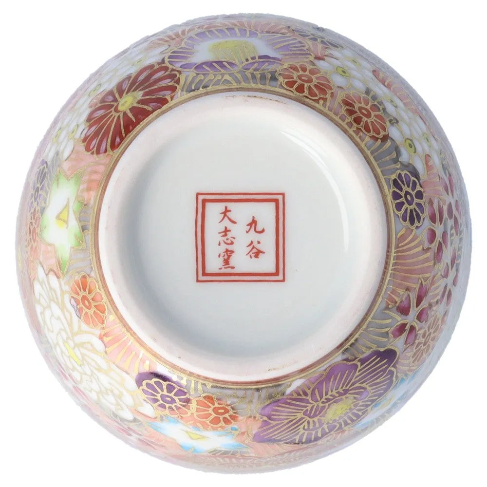 Floral Japanese Cup